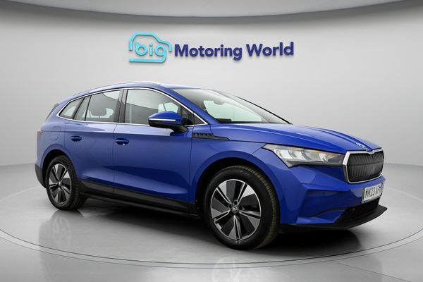 Skoda Enyaq