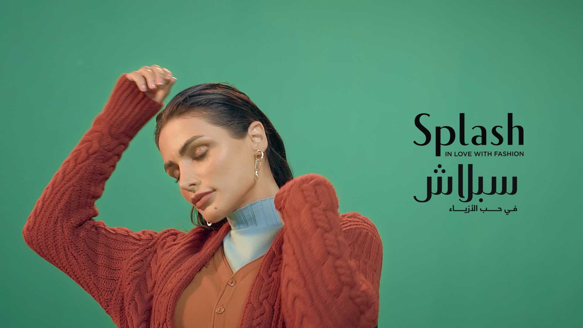 Splash Fashion TVC | AWS Studios Production Company Dubai