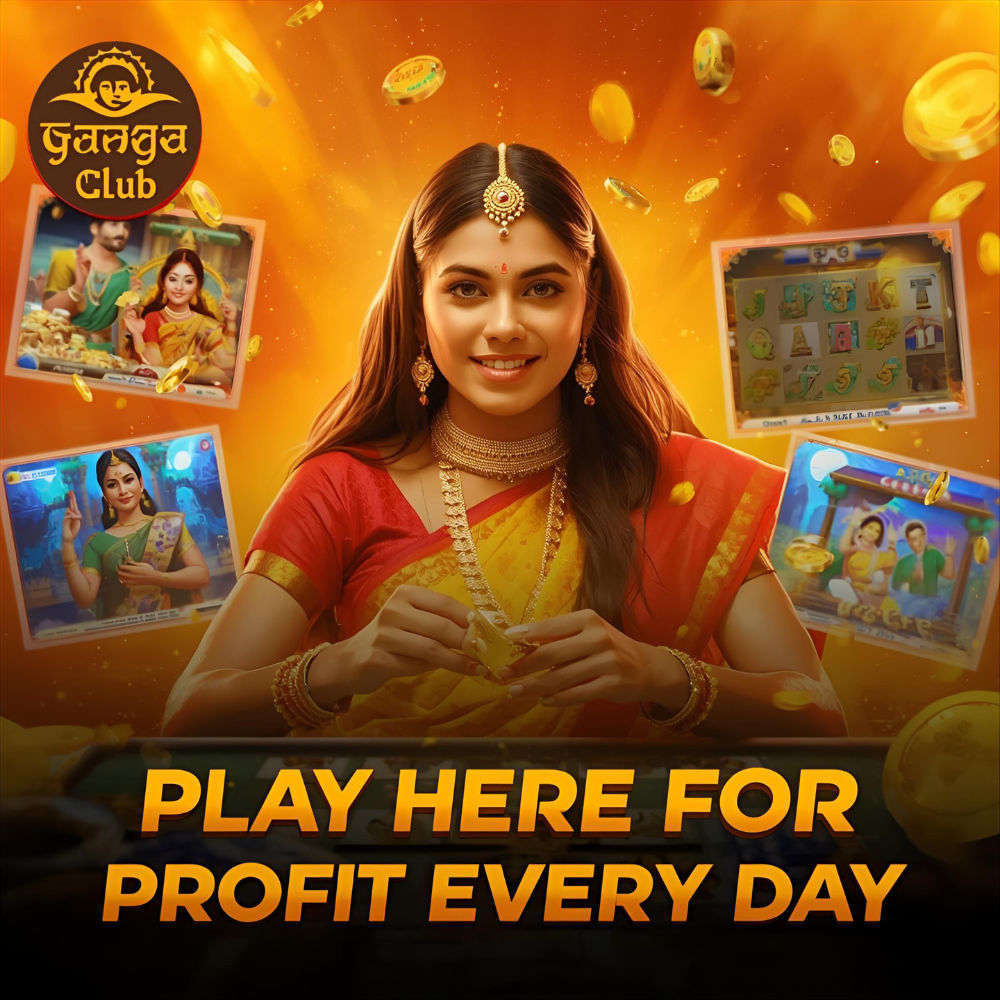GANGA CLUB APK — Safe and Verified Login Page for Members