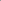Essence Light Grey