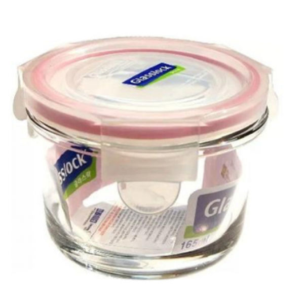 Classic Container MCCB-016 Household Products Kitchenwares HDG1025