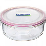 Classic Container MCCB-040 Household Products Kitchenwares HDG1026