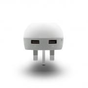 Glow 2 Nightlight USB Charger With Enlarged LED Logo Electronics & Technology Computer & Mobile Accessories 5