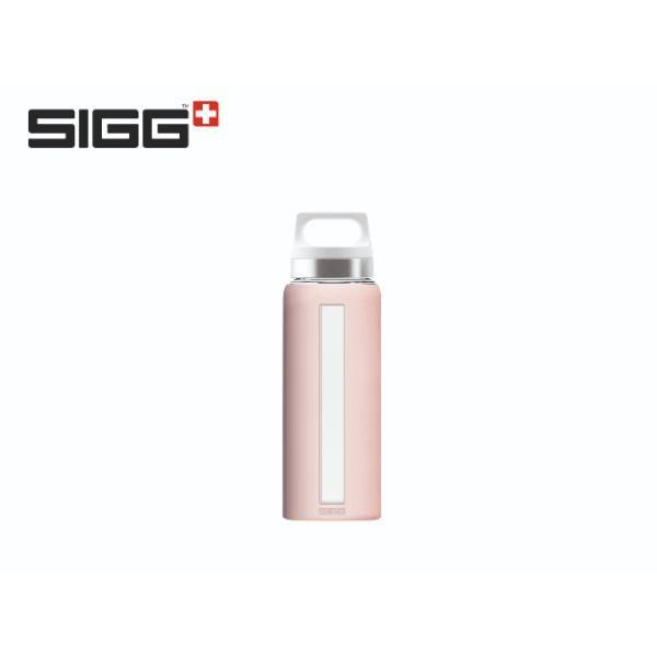 Dream 650ml Glass Water Bottle Household Products Drinkwares 0.65L_8648.20_Dream_Blushlogo