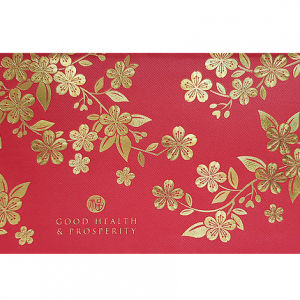 Angpow 811 Festive Products HTT811