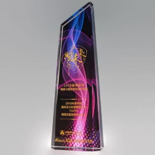 Lay Crystal Awards Awards & Recognition CRYSTAL New Products AWC1201