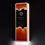 HuiHuang Wooden Awards Awards & Recognition Awards New Products AWC1204