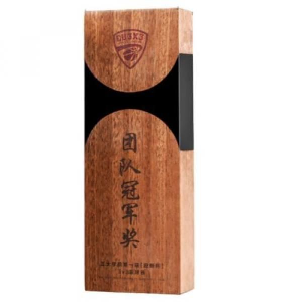 RiYue Wooden Awards Awards & Recognition Awards New Products AWC1220