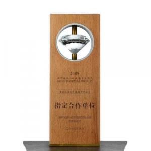 Rotating Crystal Wooden Awards Awards & Recognition CRYSTAL New Products AWC1225