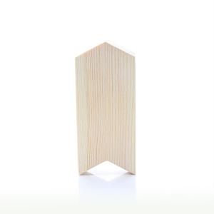 Wooden Arrow Shape 3cm Awards & Recognition Awards New Products Printing & Packaging AAO1013HD2