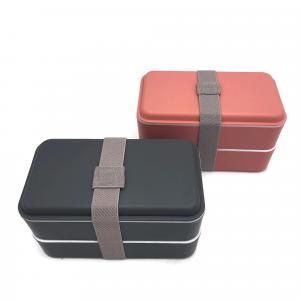 Rubber Tied Double Layer Lunch Box with Cutlery Set Household Products Kitchenwares Back To Work IMG_1560