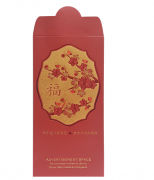 Angpow 616 Festive Products 2MR616