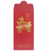 Angpow 637 Festive Products HCR637