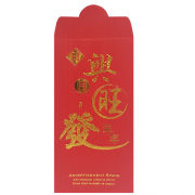 Angpow 645 Festive Products HCS645