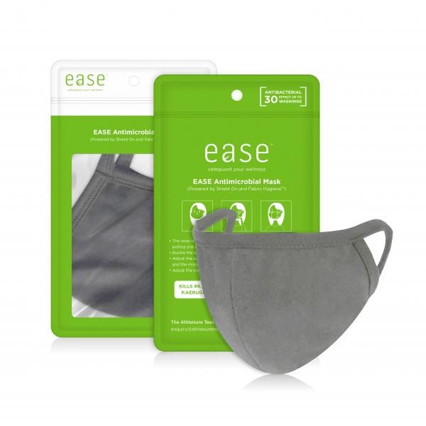 EASE Antimicrobial Reusable Kid Mask Retail Pack Personal Care Products EaseAntimicrobialMaskwithpackaging_Grey