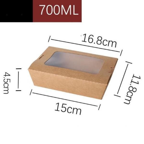 700ml Kraft Paper Bento Box Attached Lid Food & Catering Packaging FTF1025-1