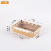 700ml Kraft Paper Bento Box with PP Lid Food & Catering Packaging FTF1027