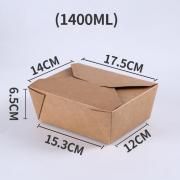 1400ml Kraft Paper Take Away Square Box Food & Catering Packaging FTF1031
