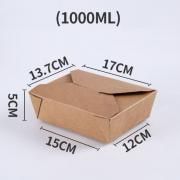 1000ml Kraft Paper Take Away Square Box Food & Catering Packaging FTF1030-1