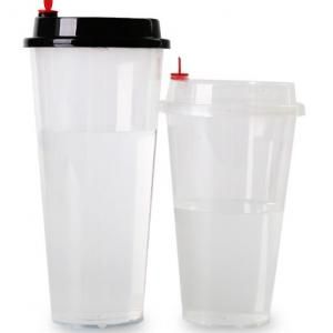 500ml Bubble Tea Plastic Cup Food & Catering Packaging FUP1000-1