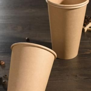 12oz Single Wall Kraft Paper Coffee Cup F&B Supplies Food Best ...