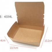 400ml Kraft Paper Salad Box Food & Catering Packaging 400ml