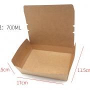 700ml Kraft Paper Salad Box Food & Catering Packaging 700ml