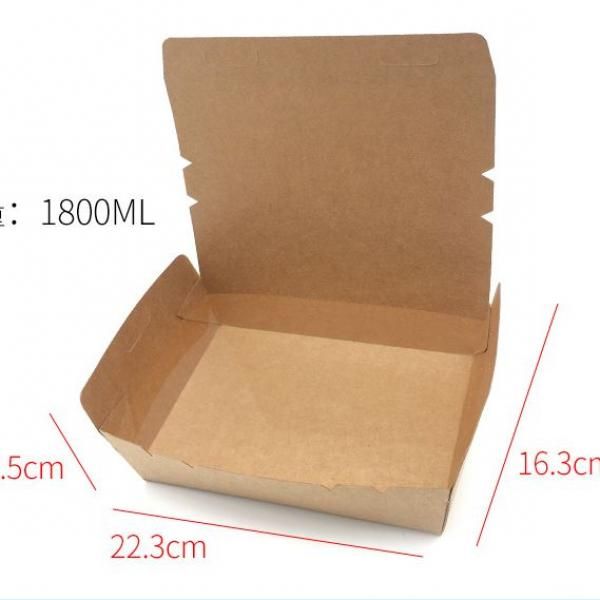 1800ml Kraft Paper Salad Box Food & Catering Packaging 1800ml