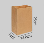 M Size Kraft Paper Bag Food & Catering Packaging Others Food Packaging FOF1000