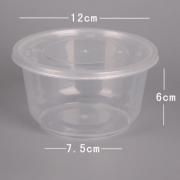 450ml Microwavable PP Bowl Food & Catering Packaging FPB1006