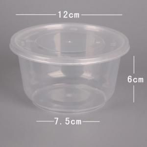 450ml Microwavable PP Bowl Food & Catering Packaging FPB1006