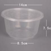 750ml Microwavable PP Bowl Food & Catering Packaging FPB1008