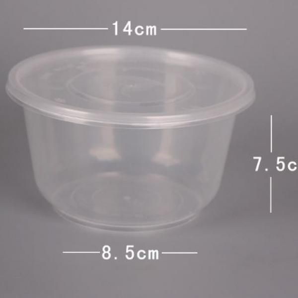 750ml Microwavable PP Bowl Food & Catering Packaging FPB1008