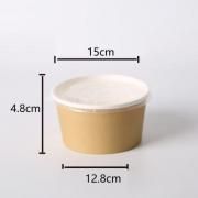 500ml Kraft Paper Bowl with PP Lid Food & Catering Packaging FTF1020