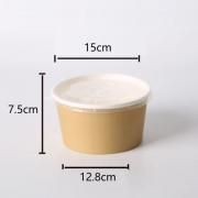 1000ml Kraft Paper Bowl with PP Lid Food & Catering Packaging FTF1021