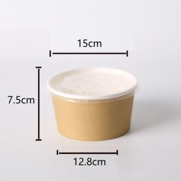 1000ml Kraft Paper Bowl with PP Lid Food & Catering Packaging FTF1021