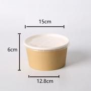 700ml Kraft Paper Bowl with PP Lid Food & Catering Packaging FTF1022