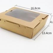 900ml Kraft Paper Bento Box Attached Lid Food & Catering Packaging FTF1026