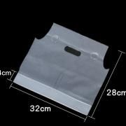 Double Cup Carrier Plastic Bag Food & Catering Packaging 1-FOF1003