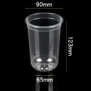 500ml Curved Base Bubble Tea Cup Food & Catering Packaging FUP1014