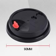 Curved Base Bubble Tea Cup Lid Food & Catering Packaging FUP1016BLK