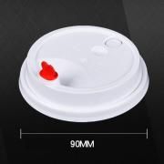 Curved Base Bubble Tea Cup Lid Food & Catering Packaging FUP1016WHT