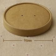 16oz Kraft Paper Bowl Lid Food & Catering Packaging FTF1059