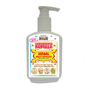 21st Century Children Repella Mosquito Repellent Cream 118ml Personal Care Products 14.BOTTLE-ChildrenRepellaMosquitoRepellentCream118mlSHS1013