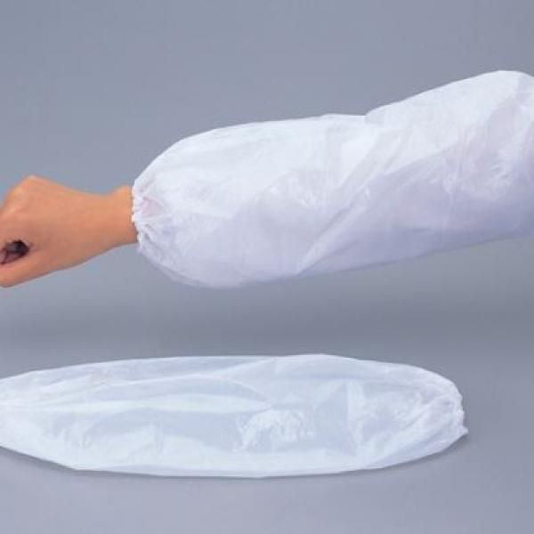 PE Sleeve Cover Personal Care Products Personal Protective Equipment (PPE) KAO1013