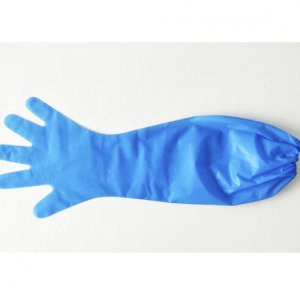 PE Long Sleeve Glove Personal Care Products Personal Protective Equipment (PPE) KAO1014