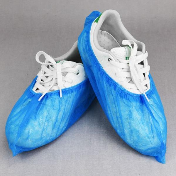 PP Non-Woven Shoes Cover Personal Care Products Personal Protective Equipment (PPE) KAO1016