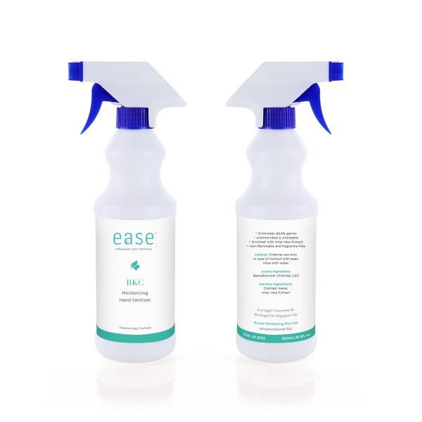 EASE 500ml BKC Moisturizing Spray Sanitizer Personal Care Products Personal Protective Equipment (PPE) KHO1116Axxel_EaseSanitizer500mlSprayBottleBKC