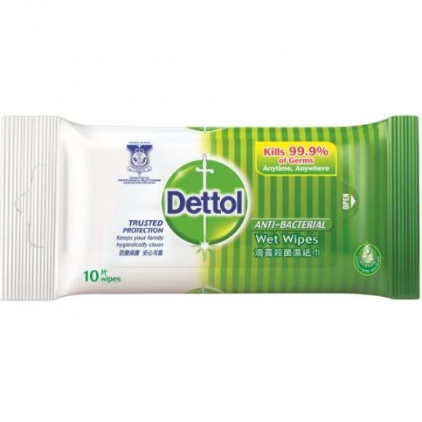 10's Dettol Anti Bacterial Wet Wipes Personal Care Products KBF1005