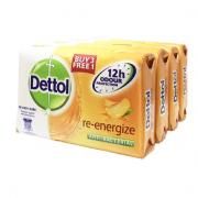 Dettol Body Soap Re-energize 3+1 Personal Care Products kbo1016